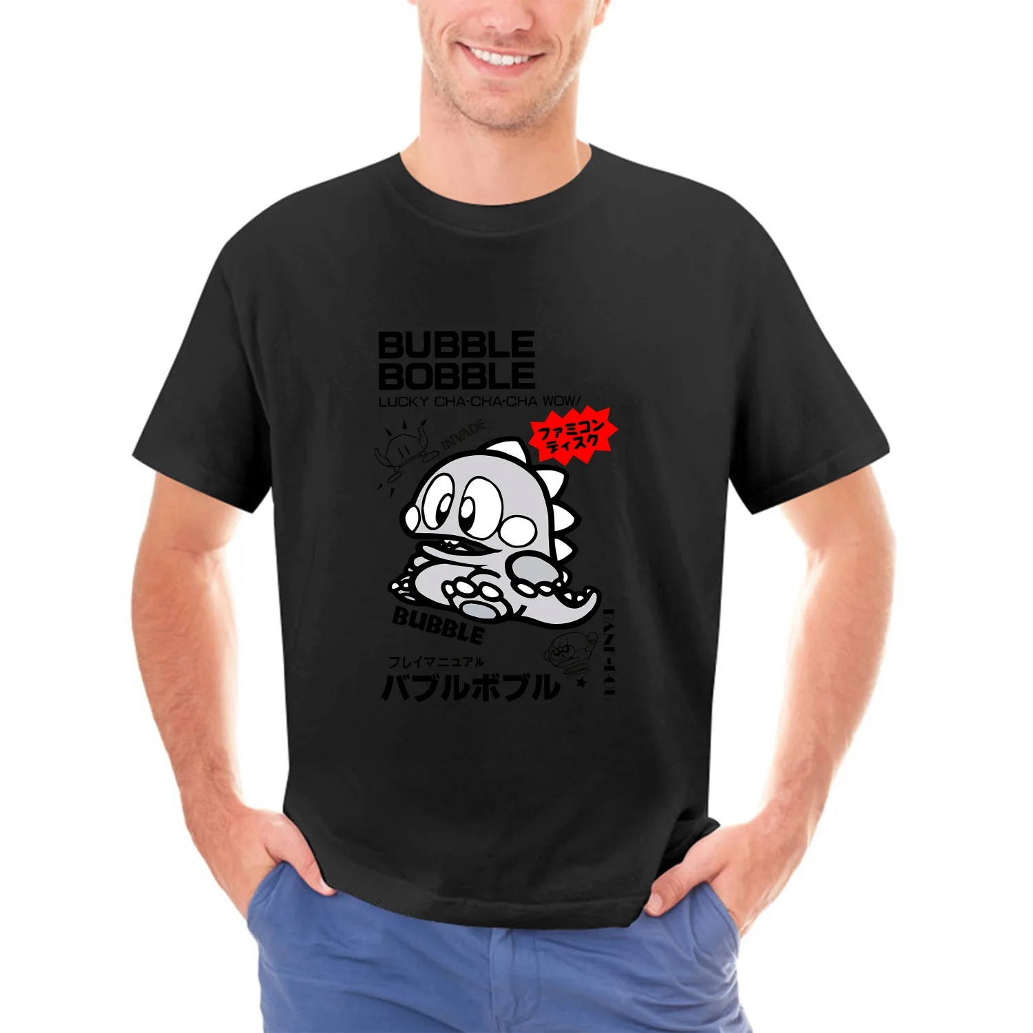 Game Retro Gaming - Commodore-Commodore C64 T-shirt para homens, Amiga,