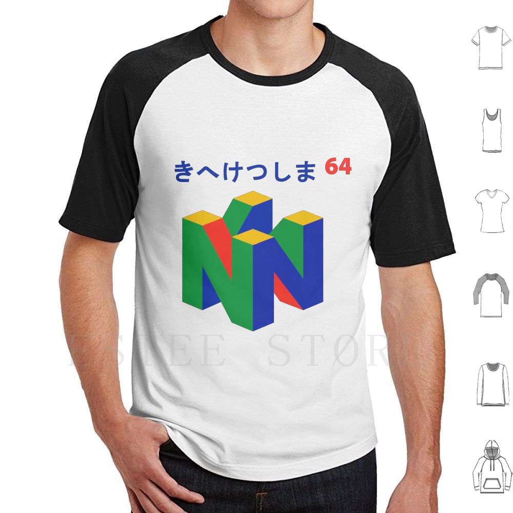 Japonês 64 t camisa impressão  - Game Retro Gaming avaliação e preço