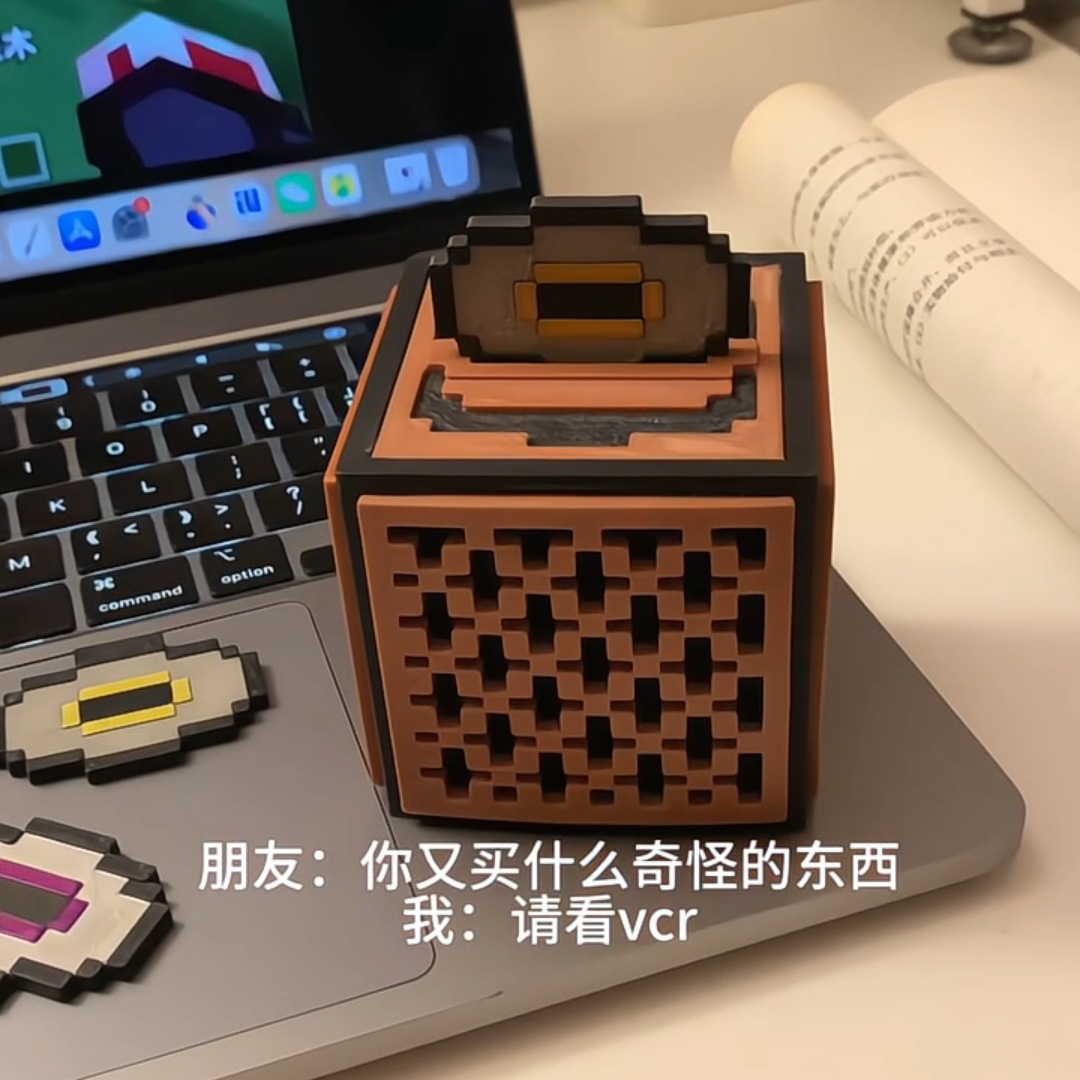 Caixa de Música Bluetooth Pix  - Retro Gaming Lego avaliação e preço