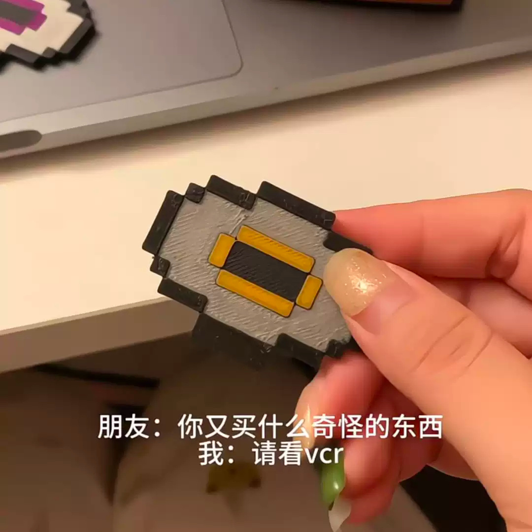 Caixa de Música Bluetooth Pix  - Retro Gaming Lego avaliação e preço
